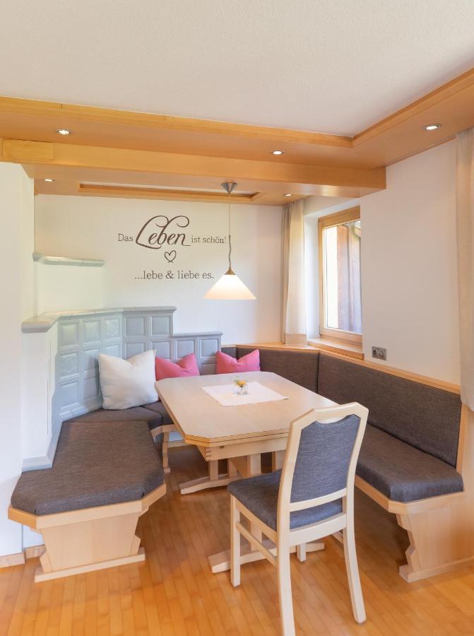 Haus Theresia Ruef Au (Vorarlberg) Zewnętrze zdjęcie